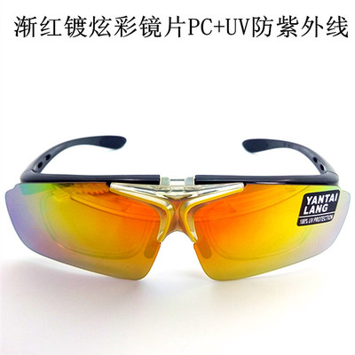 釣魚眼鏡 專業(yè)偏光增晰，戶外運動的多功能利器